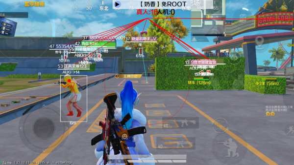 🍄【橙子一体直装】🍄人物超广角 范围拾取 脚步无声 过滤人机🍄换弹加速 地铁吸人 载具穿墙 载具飞天 🍄载具加速 人物锁血 跳伞加速 人物踏空 🍄演员自瞄 地铁一键撤离 无限火箭筒